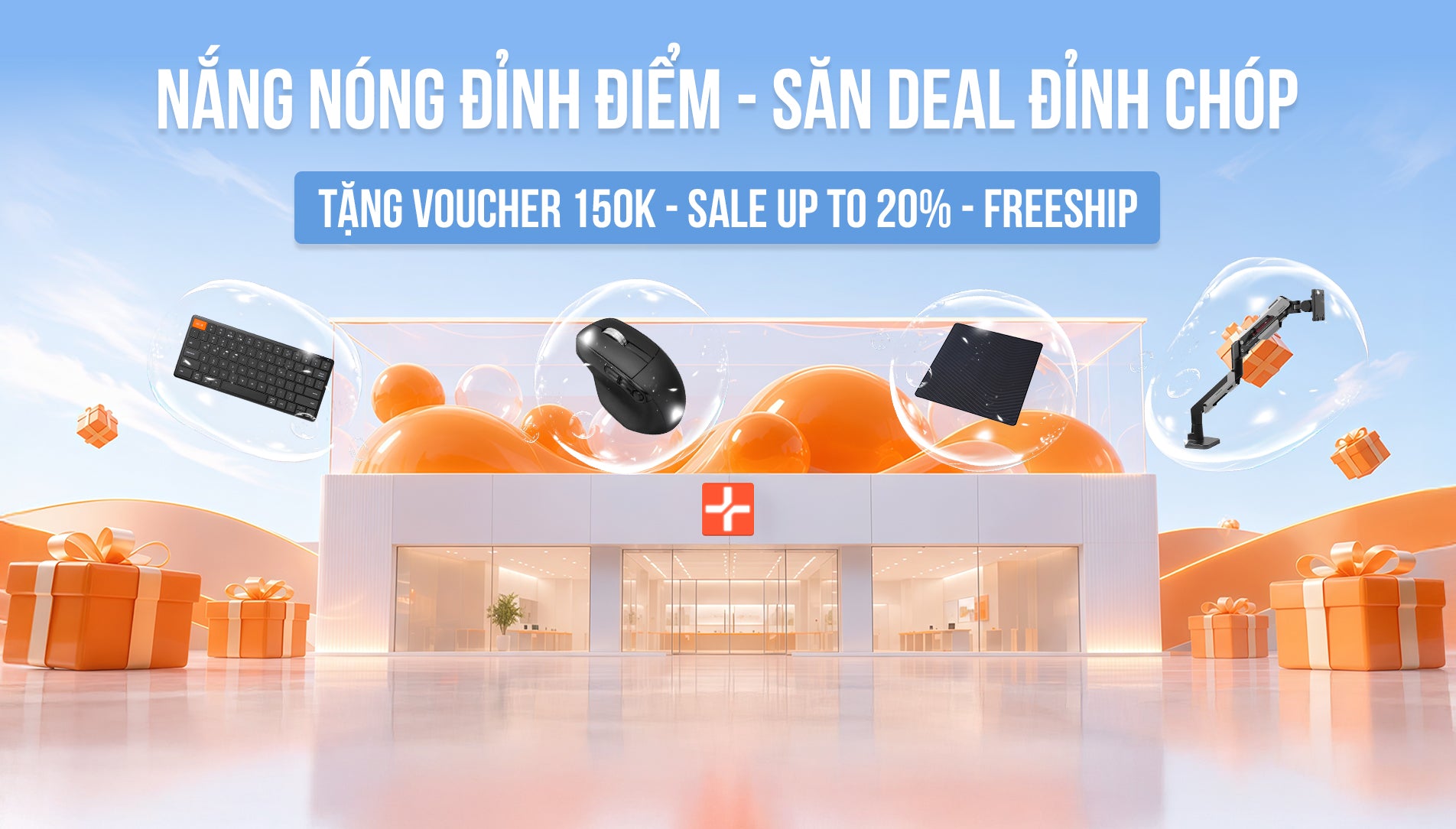 End Month Sale